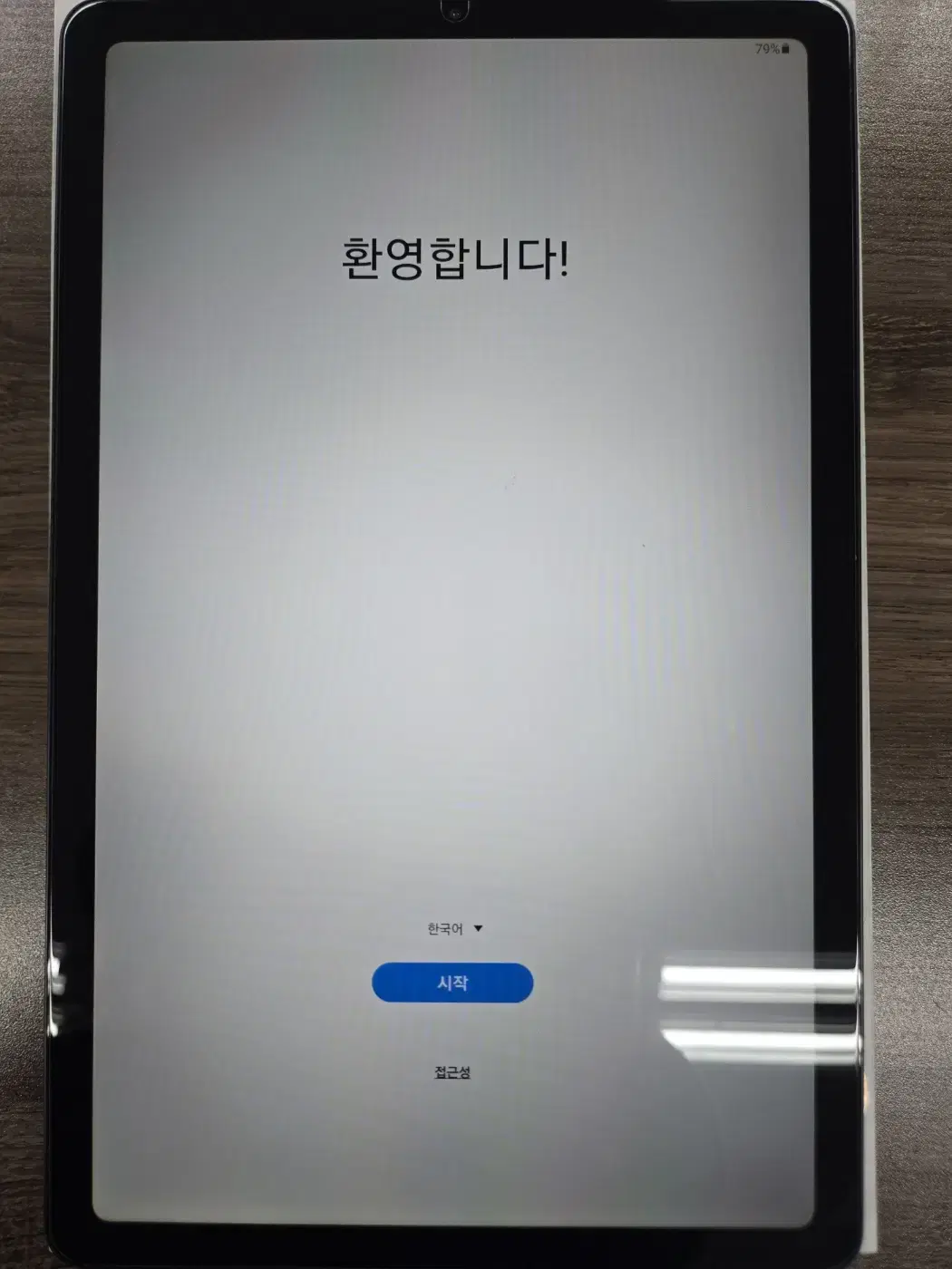 갤럭시탭s6 lite128ga